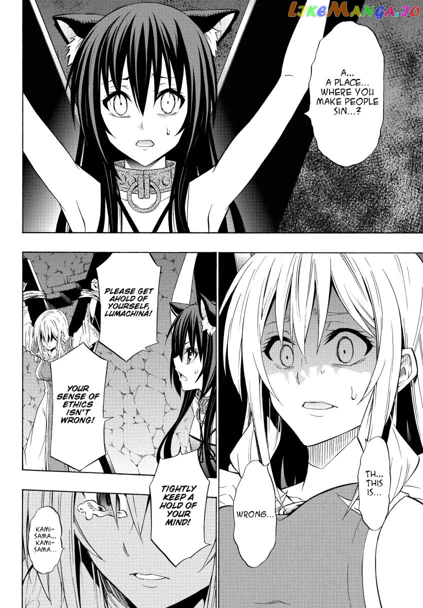 Isekai Maou to Shoukan Shoujo Dorei Majutsu chapter 49.1 - page 13