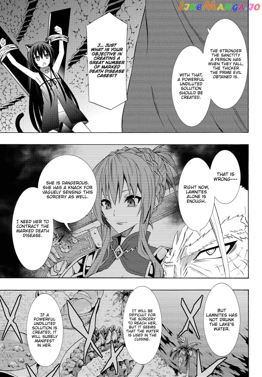 Isekai Maou to Shoukan Shoujo Dorei Majutsu chapter 49.1 - page 14