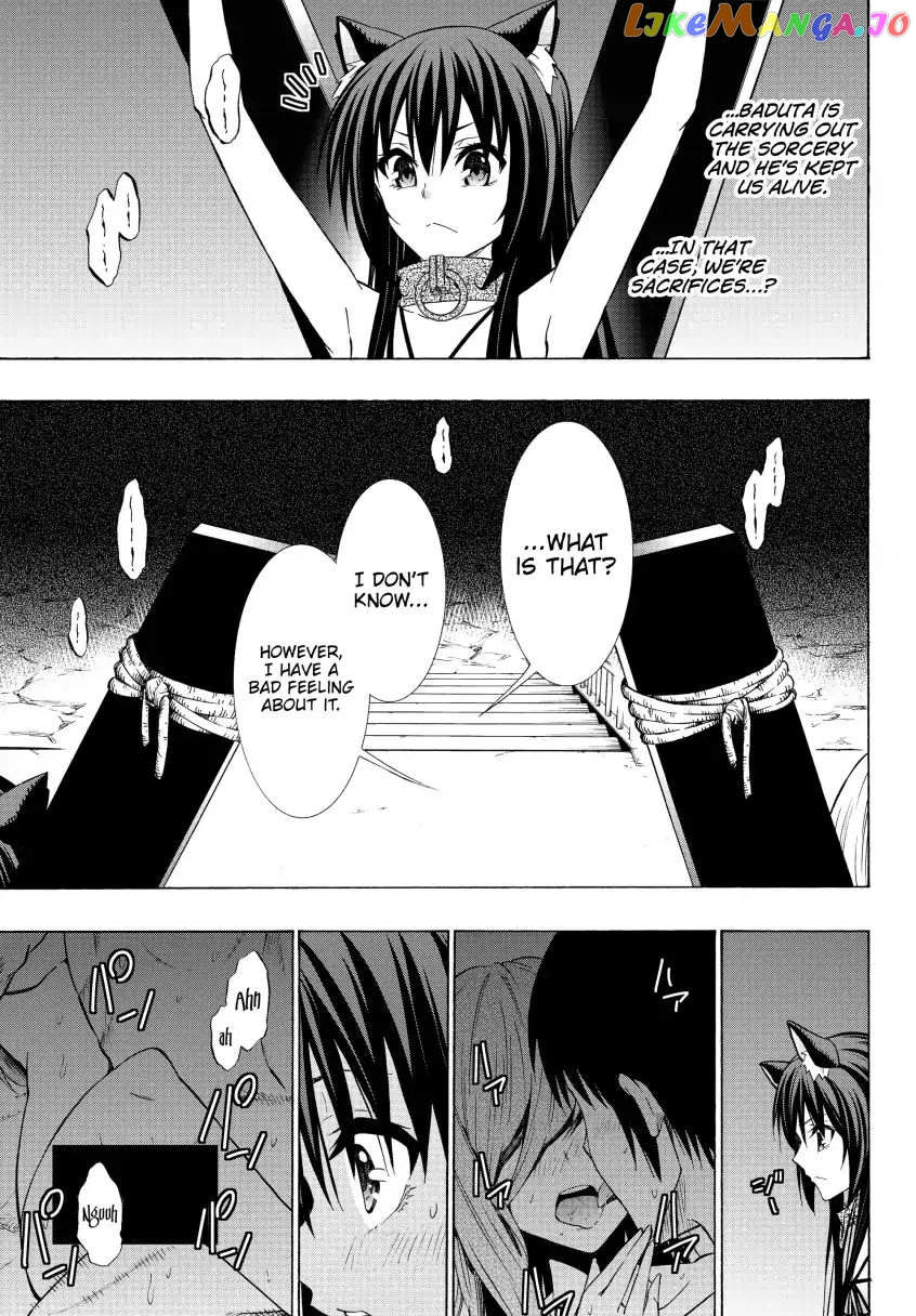 Isekai Maou to Shoukan Shoujo Dorei Majutsu chapter 49.1 - page 4