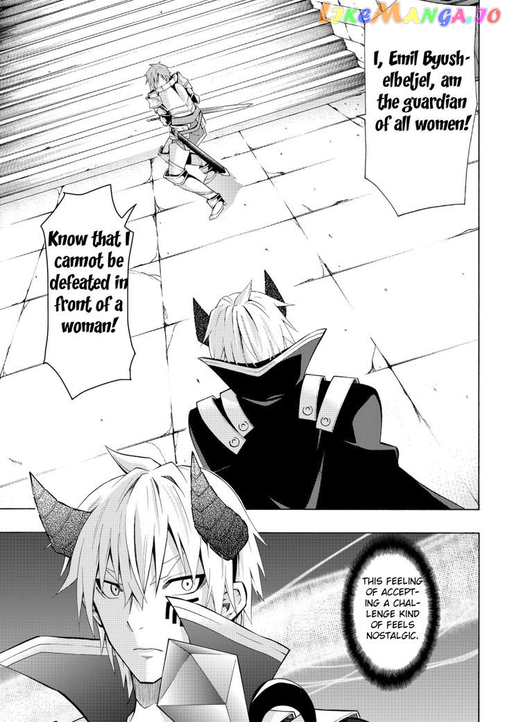 Isekai Maou to Shoukan Shoujo Dorei Majutsu chapter 6.1 - page 1