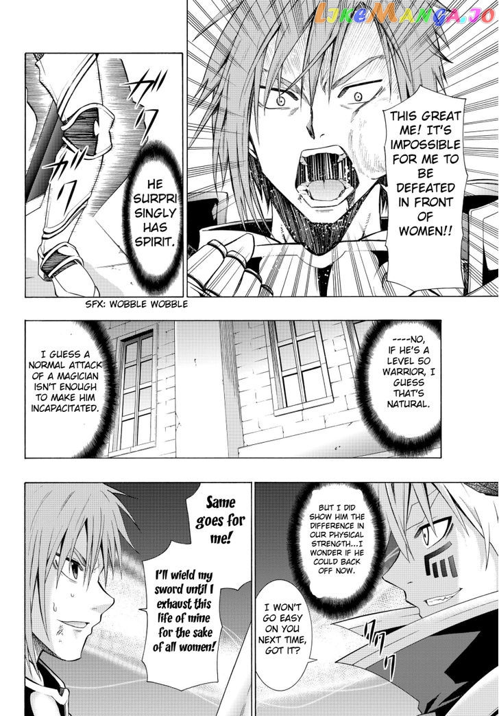 Isekai Maou to Shoukan Shoujo Dorei Majutsu chapter 6.1 - page 10