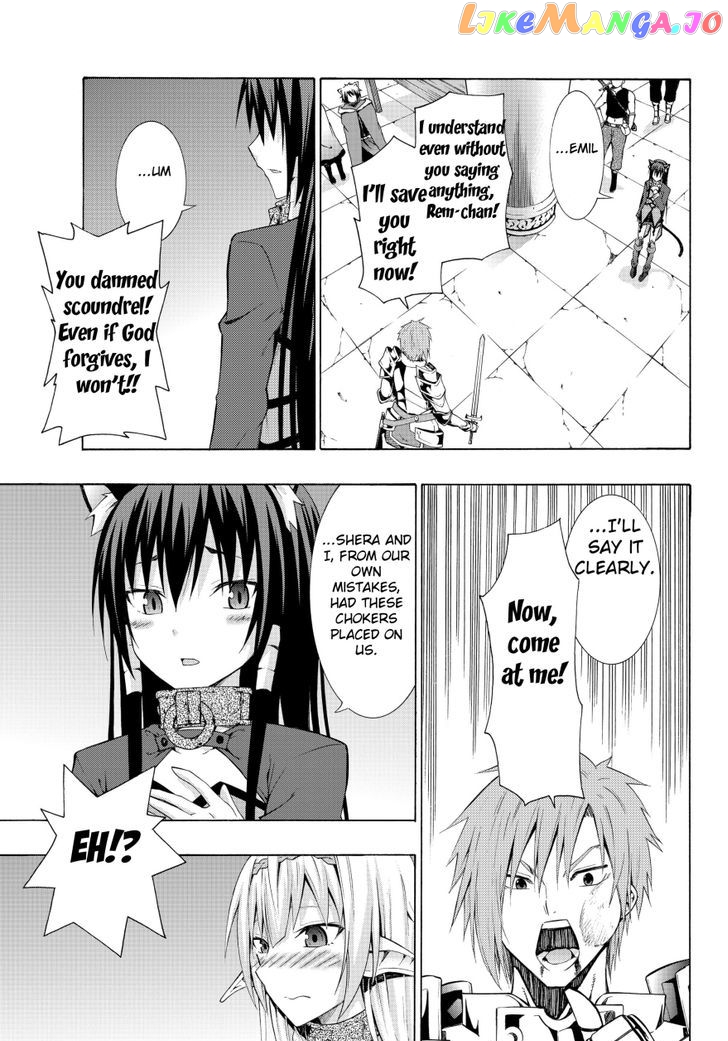 Isekai Maou to Shoukan Shoujo Dorei Majutsu chapter 6.1 - page 11