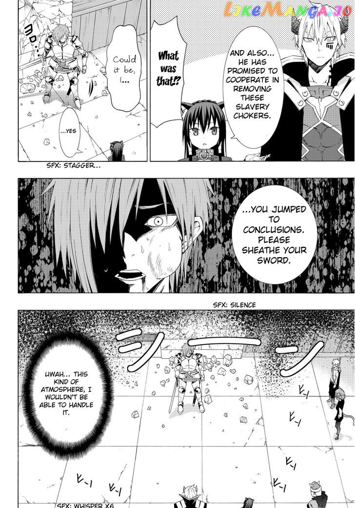 Isekai Maou to Shoukan Shoujo Dorei Majutsu chapter 6.1 - page 12