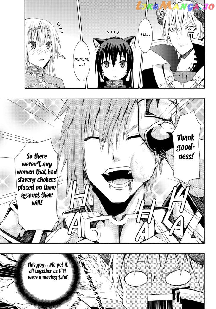 Isekai Maou to Shoukan Shoujo Dorei Majutsu chapter 6.1 - page 13