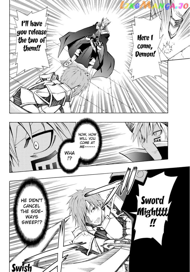 Isekai Maou to Shoukan Shoujo Dorei Majutsu chapter 6.1 - page 4