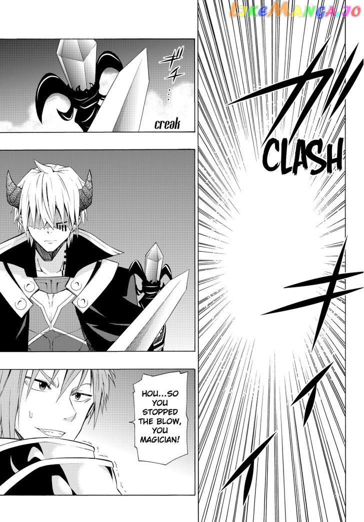 Isekai Maou to Shoukan Shoujo Dorei Majutsu chapter 6.1 - page 5