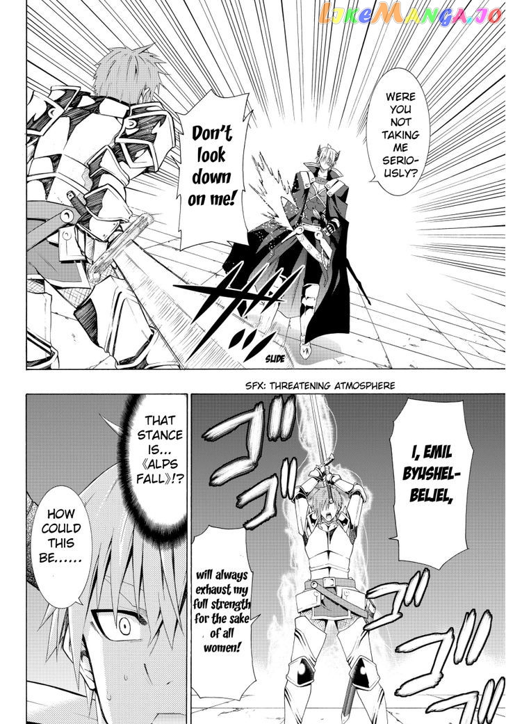 Isekai Maou to Shoukan Shoujo Dorei Majutsu chapter 6.1 - page 6