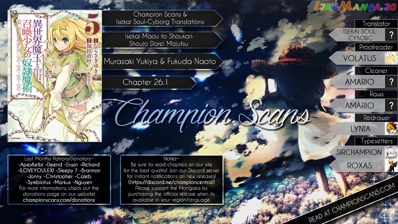 Isekai Maou to Shoukan Shoujo Dorei Majutsu chapter 26.1 - page 1