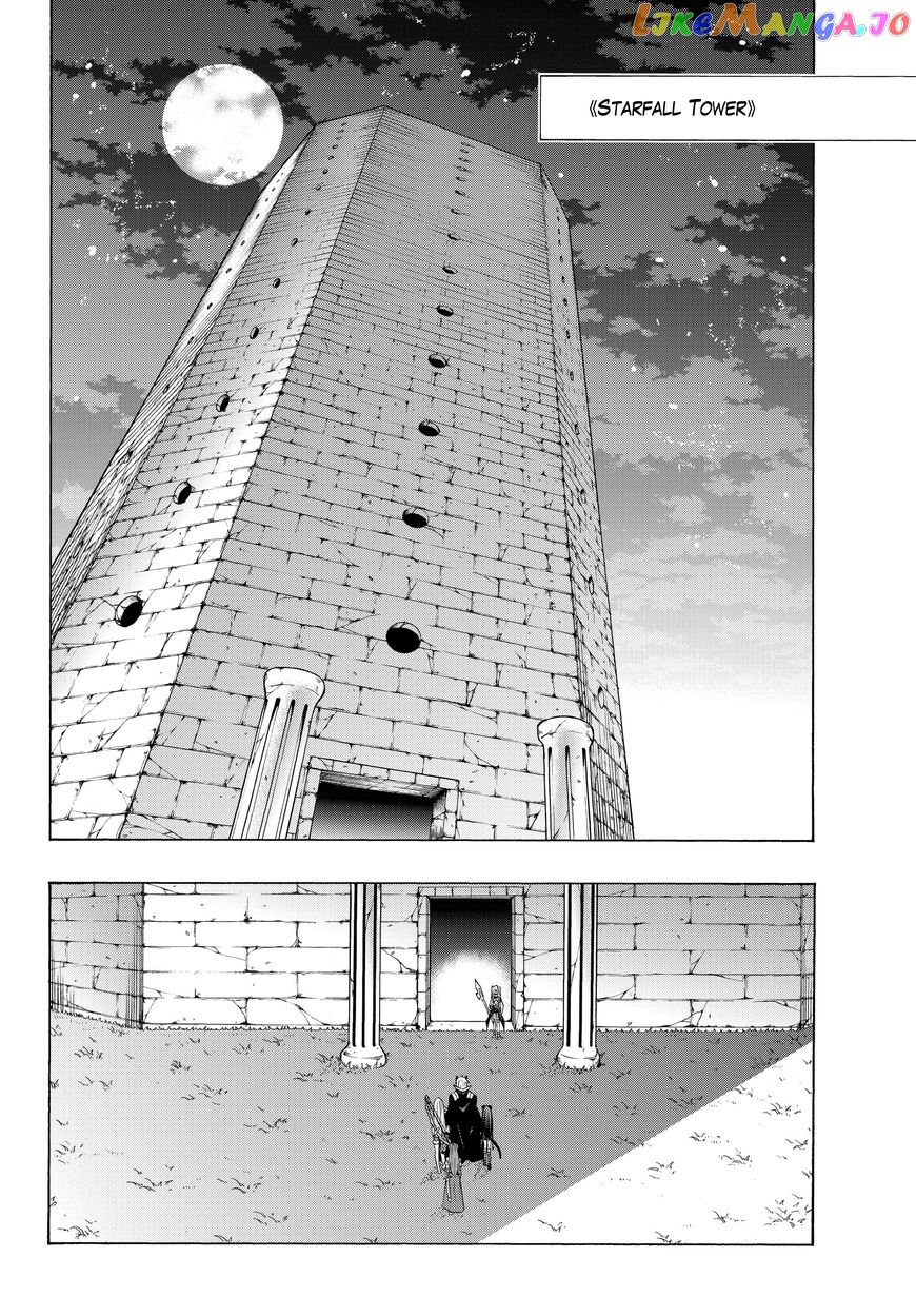 Isekai Maou to Shoukan Shoujo Dorei Majutsu chapter 26.1 - page 3