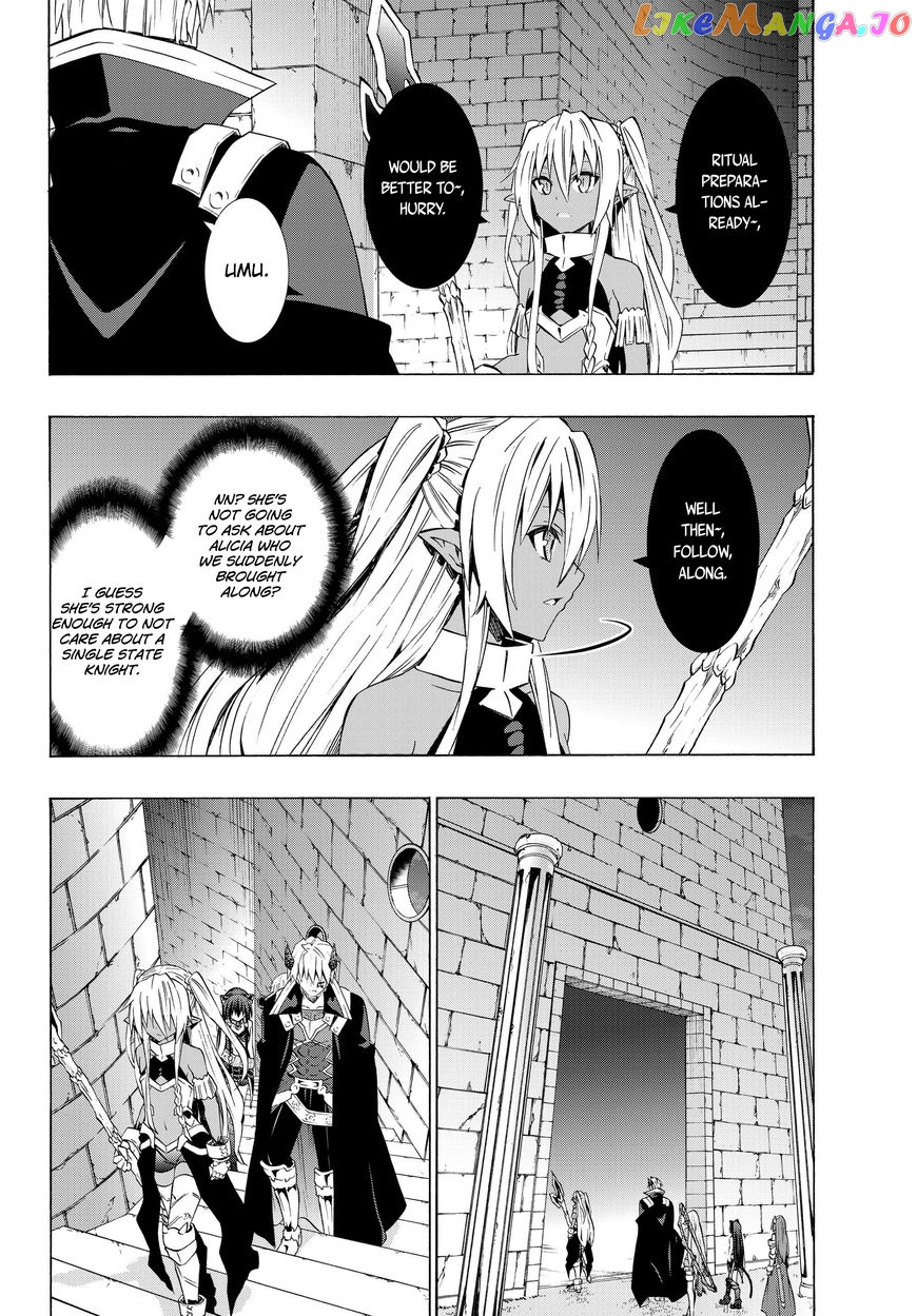 Isekai Maou to Shoukan Shoujo Dorei Majutsu chapter 26.1 - page 5