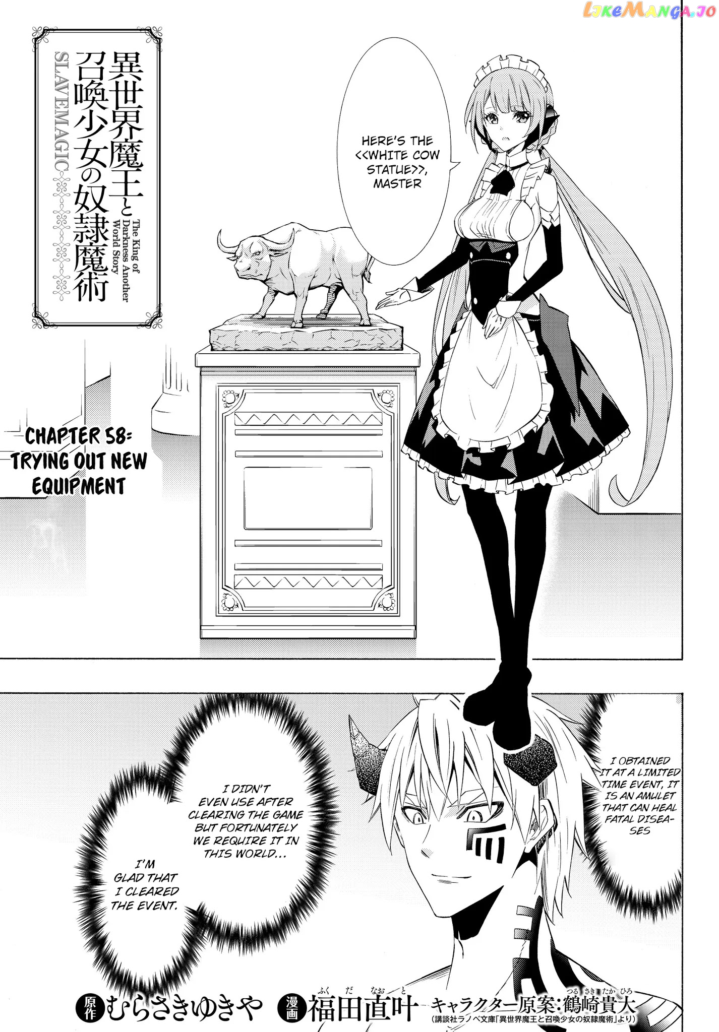 Isekai Maou to Shoukan Shoujo Dorei Majutsu chapter 58.1 - page 2