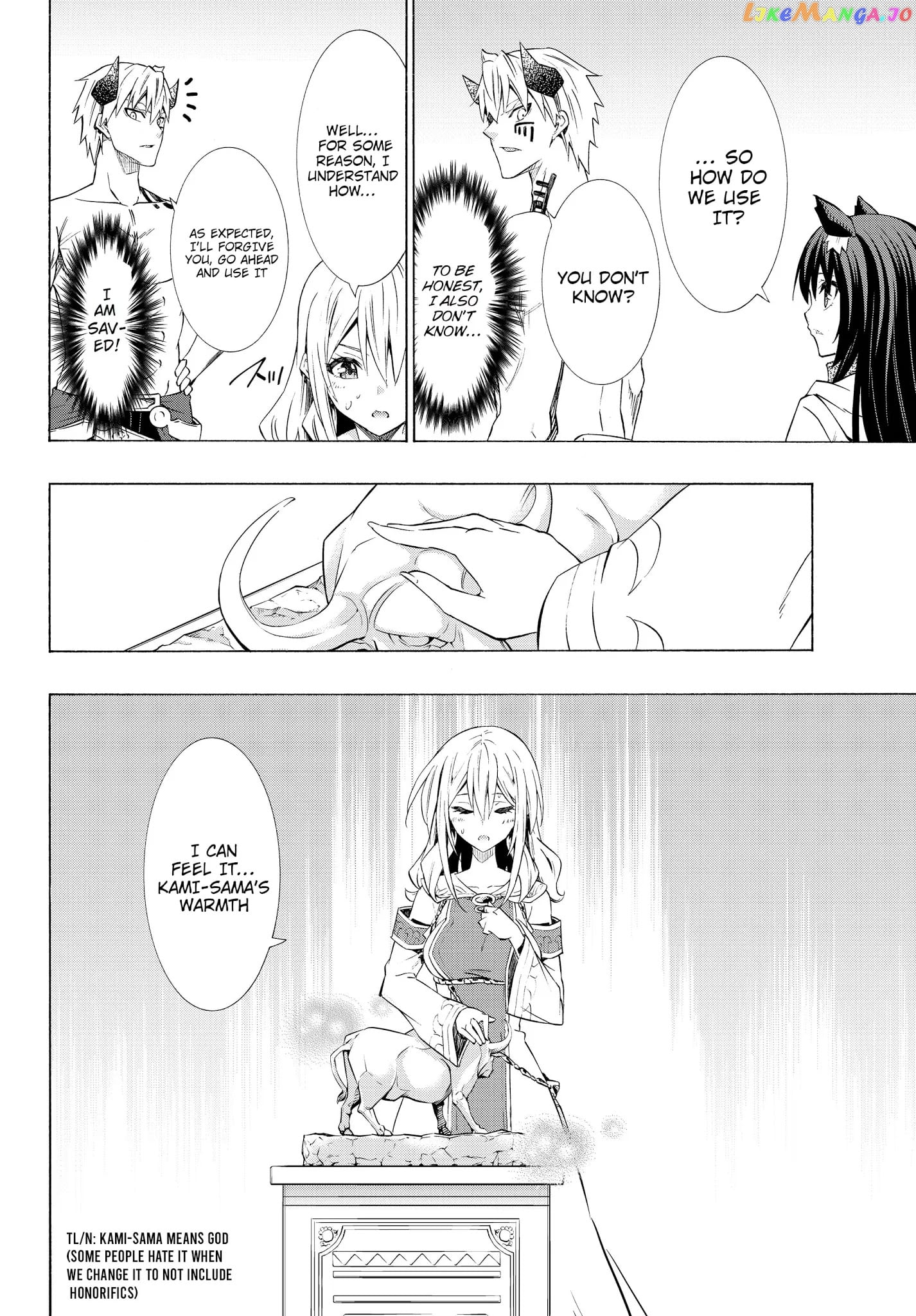 Isekai Maou to Shoukan Shoujo Dorei Majutsu chapter 58.1 - page 3