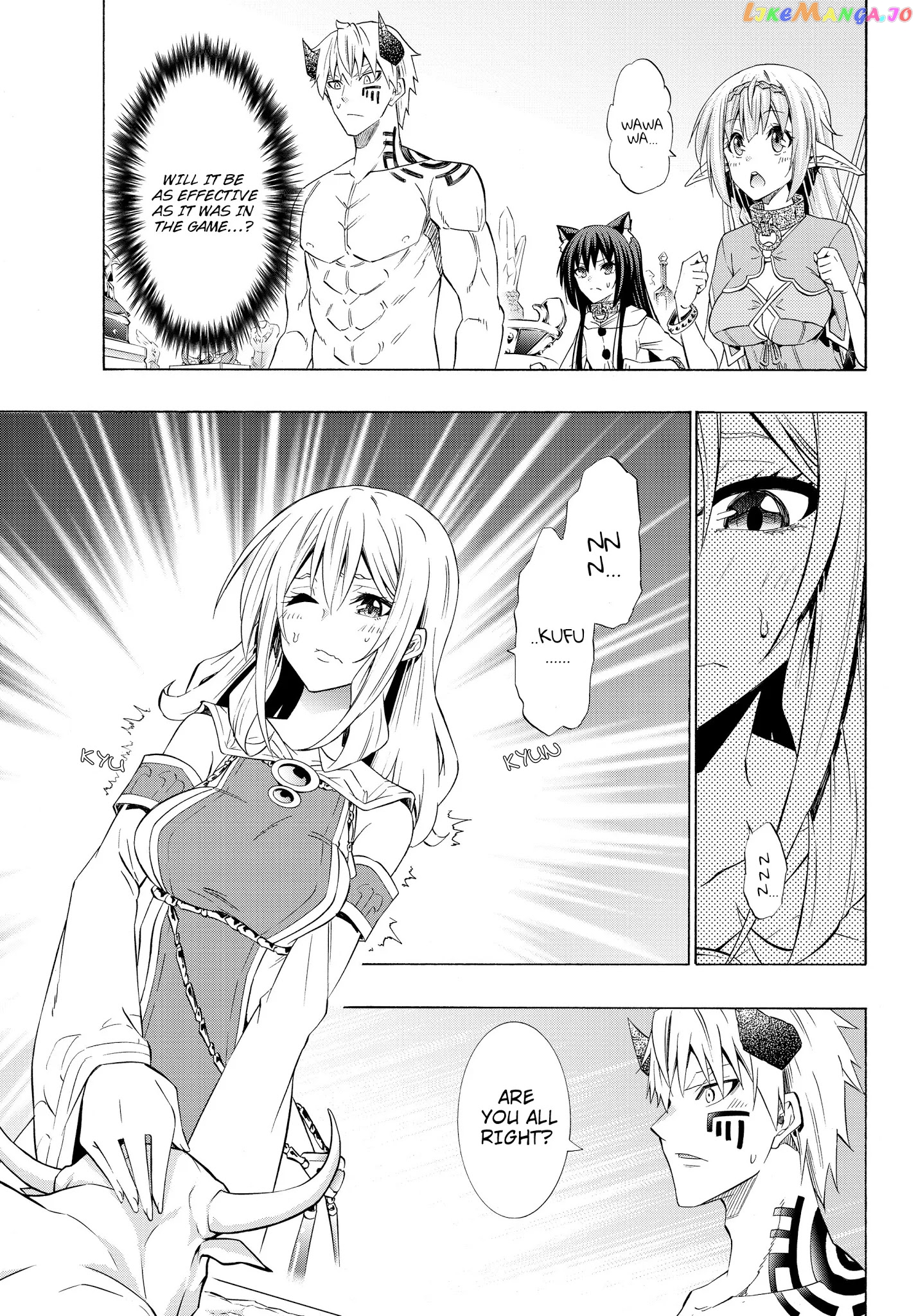 Isekai Maou to Shoukan Shoujo Dorei Majutsu chapter 58.1 - page 4