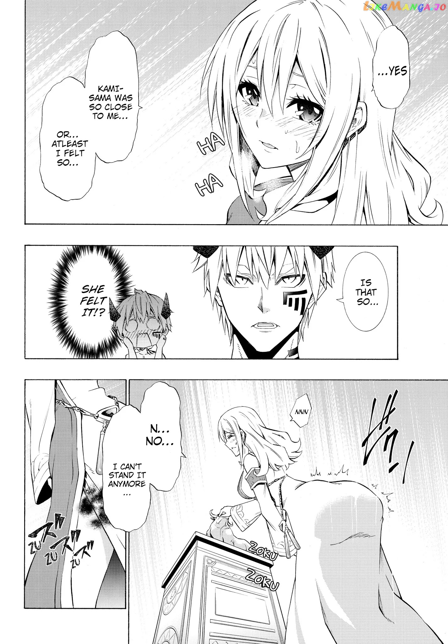 Isekai Maou to Shoukan Shoujo Dorei Majutsu chapter 58.1 - page 5
