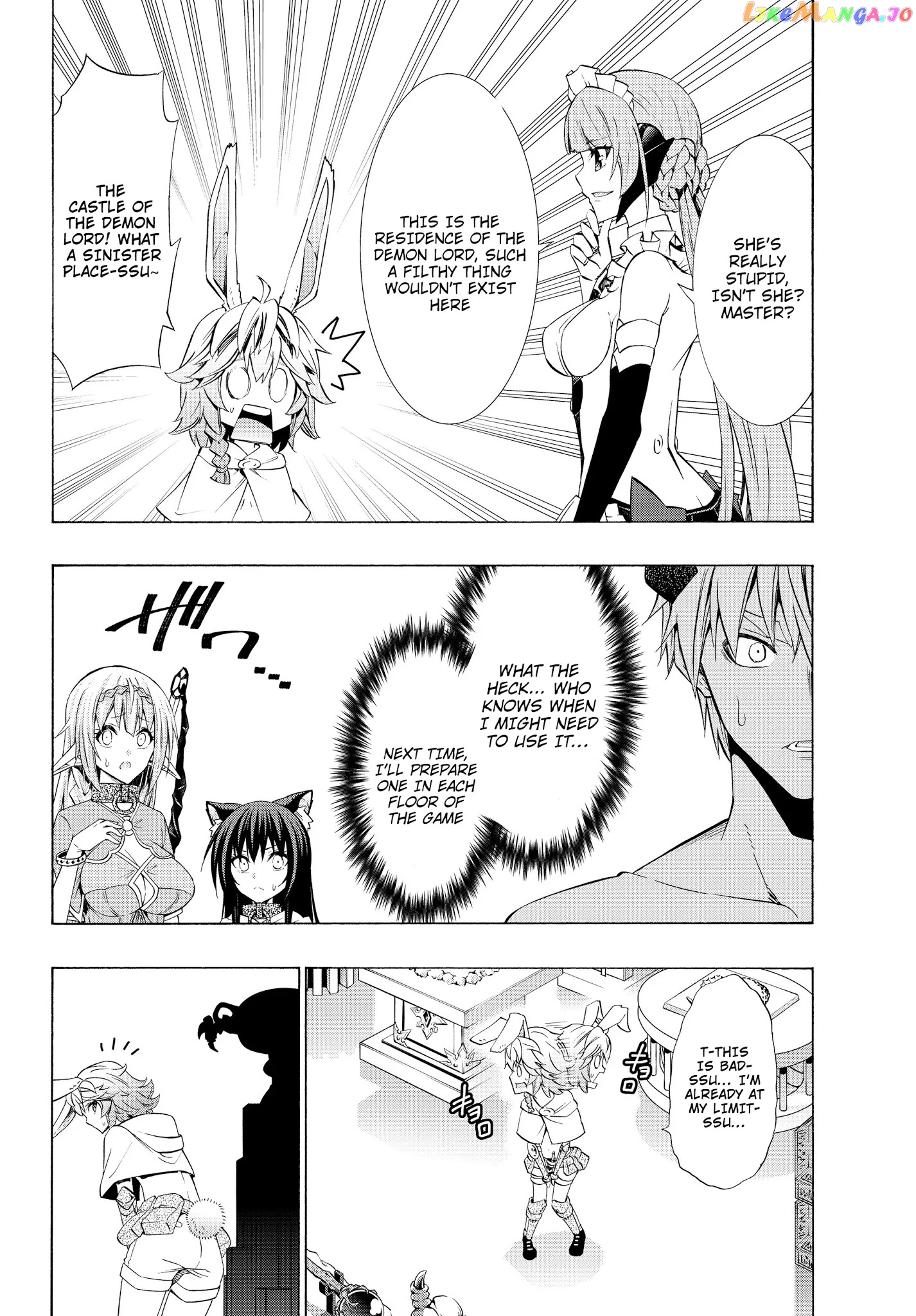 Isekai Maou to Shoukan Shoujo Dorei Majutsu chapter 58.1 - page 9