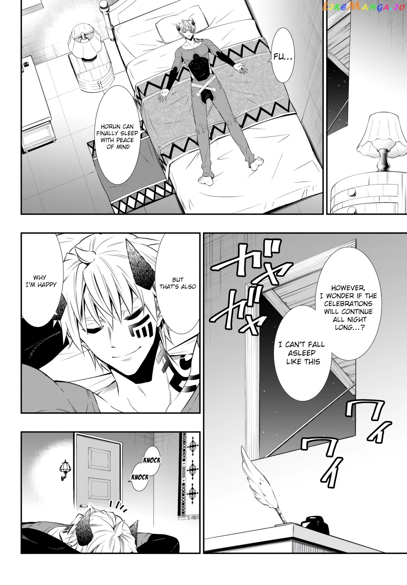 Isekai Maou to Shoukan Shoujo Dorei Majutsu chapter 62.2 - page 2
