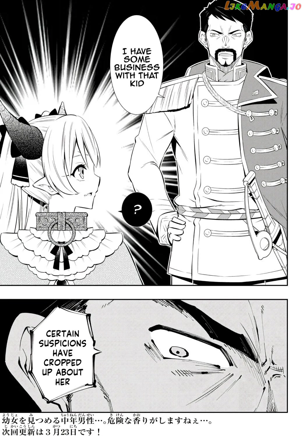 Isekai Maou to Shoukan Shoujo Dorei Majutsu chapter 87.3 - page 14
