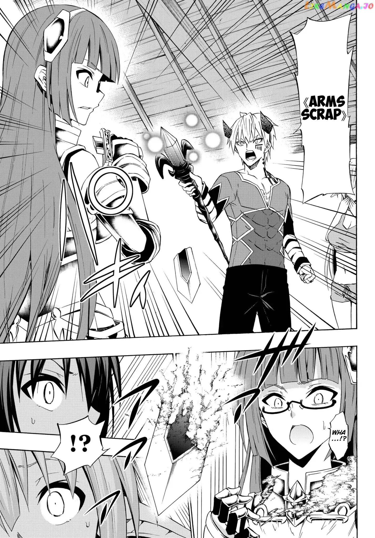 Isekai Maou to Shoukan Shoujo Dorei Majutsu chapter 40.1 - page 5