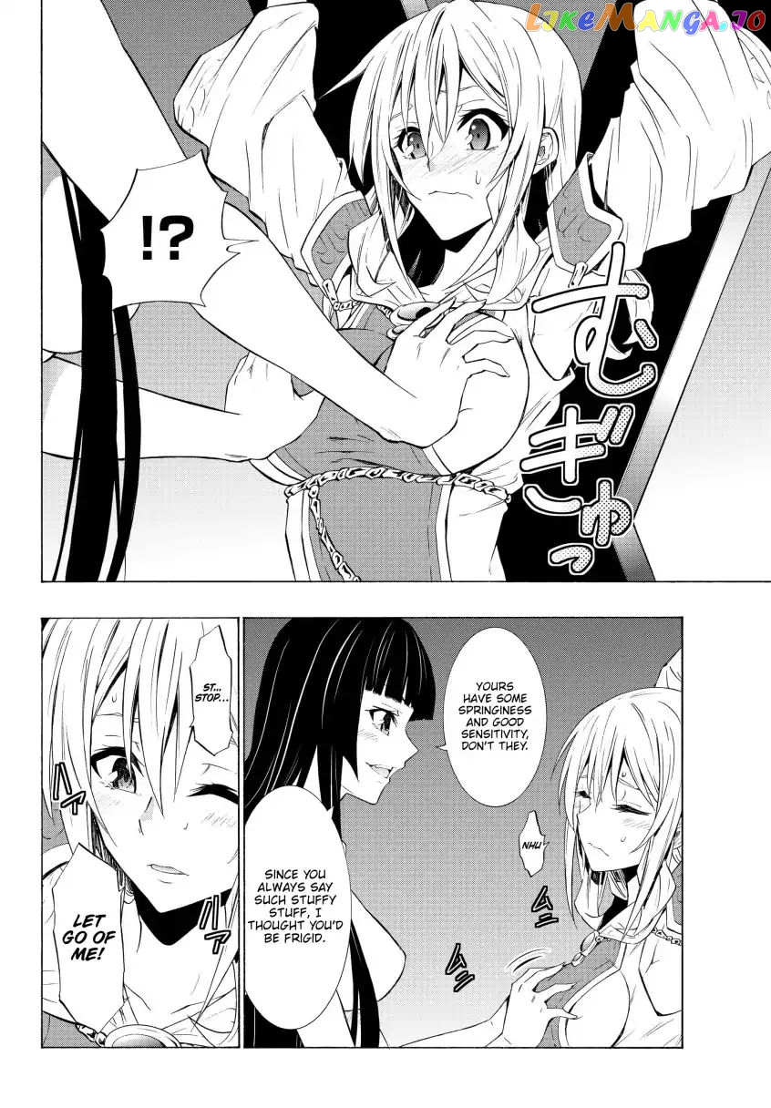 Isekai Maou to Shoukan Shoujo Dorei Majutsu chapter 49.2 - page 3
