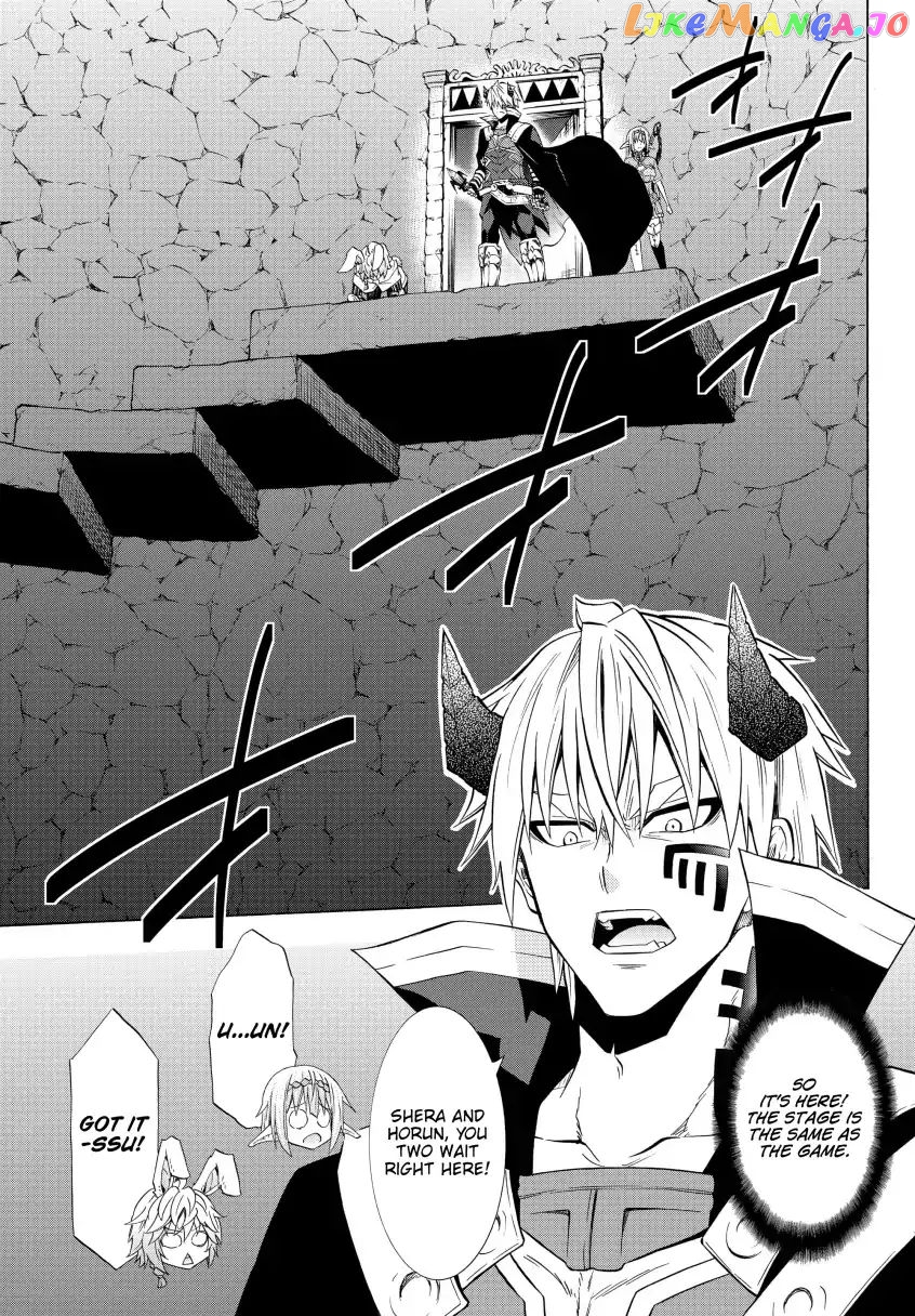 Isekai Maou to Shoukan Shoujo Dorei Majutsu chapter 49.2 - page 6