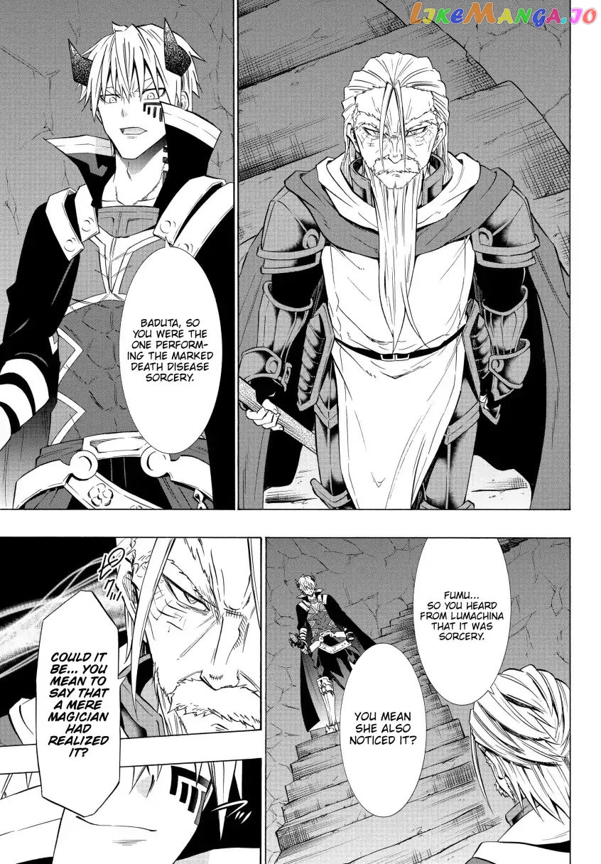 Isekai Maou to Shoukan Shoujo Dorei Majutsu chapter 49.2 - page 8
