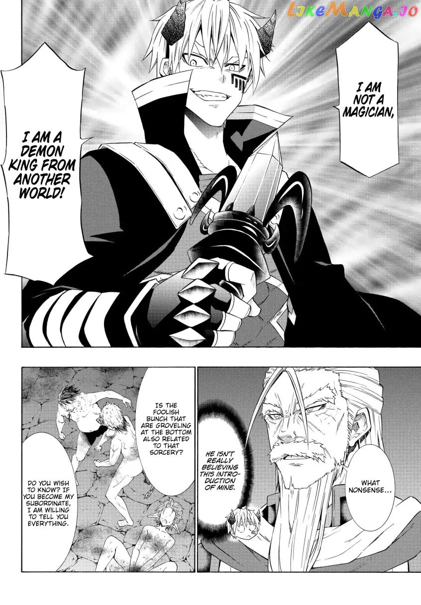 Isekai Maou to Shoukan Shoujo Dorei Majutsu chapter 49.2 - page 9