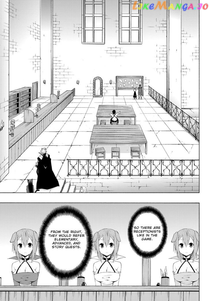 Isekai Maou to Shoukan Shoujo Dorei Majutsu chapter 6.2 - page 1