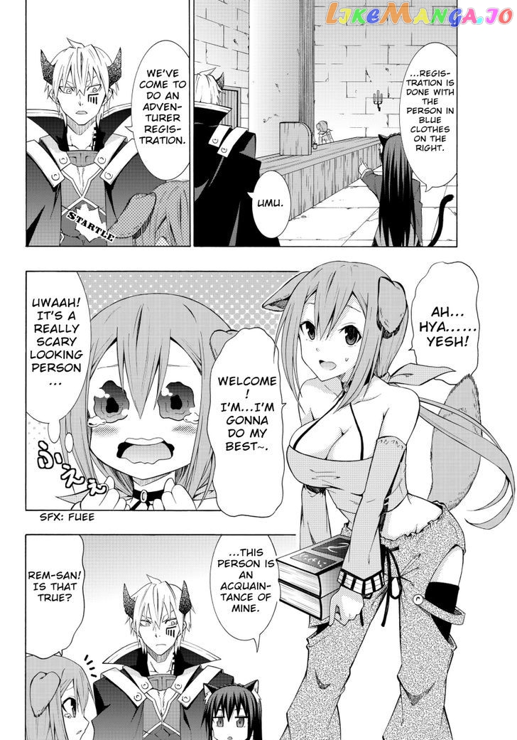 Isekai Maou to Shoukan Shoujo Dorei Majutsu chapter 6.2 - page 2