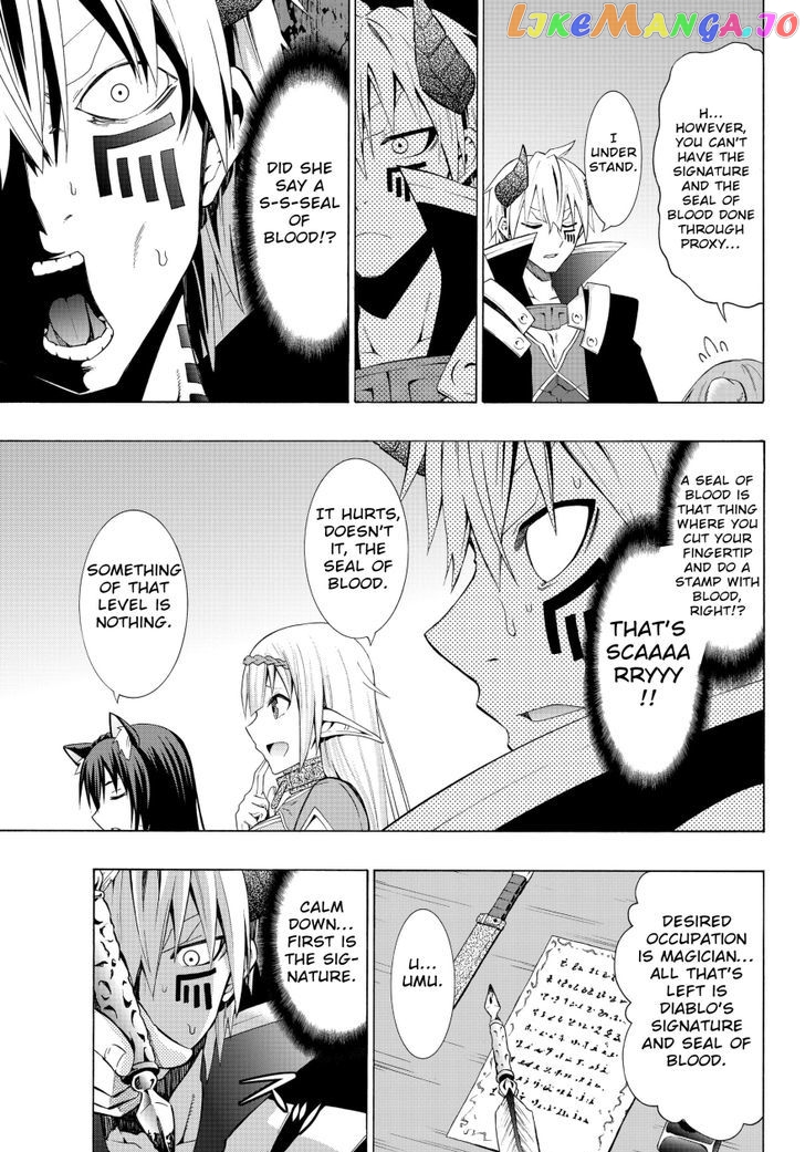 Isekai Maou to Shoukan Shoujo Dorei Majutsu chapter 6.2 - page 5