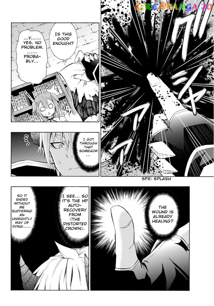 Isekai Maou to Shoukan Shoujo Dorei Majutsu chapter 6.2 - page 8