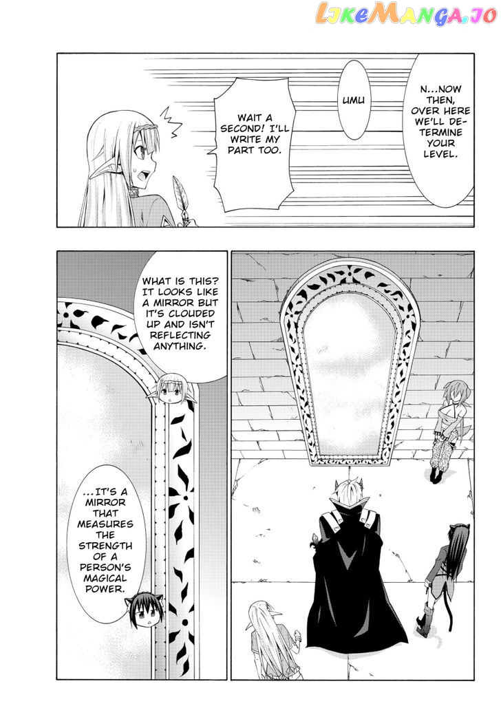 Isekai Maou to Shoukan Shoujo Dorei Majutsu chapter 6.2 - page 9