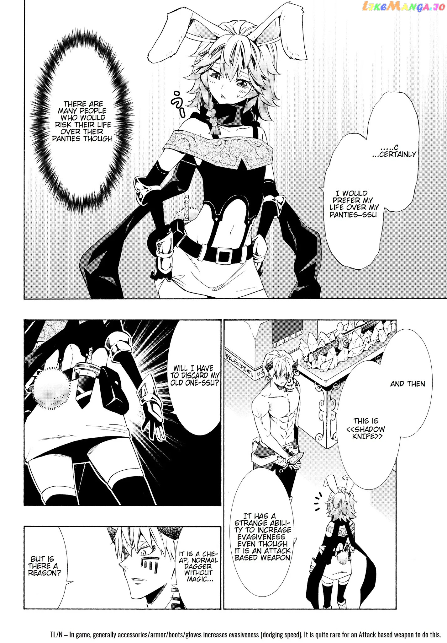 Isekai Maou to Shoukan Shoujo Dorei Majutsu chapter 58.2 - page 5