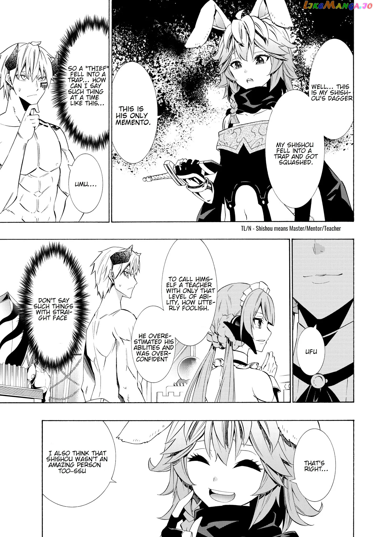 Isekai Maou to Shoukan Shoujo Dorei Majutsu chapter 58.2 - page 6