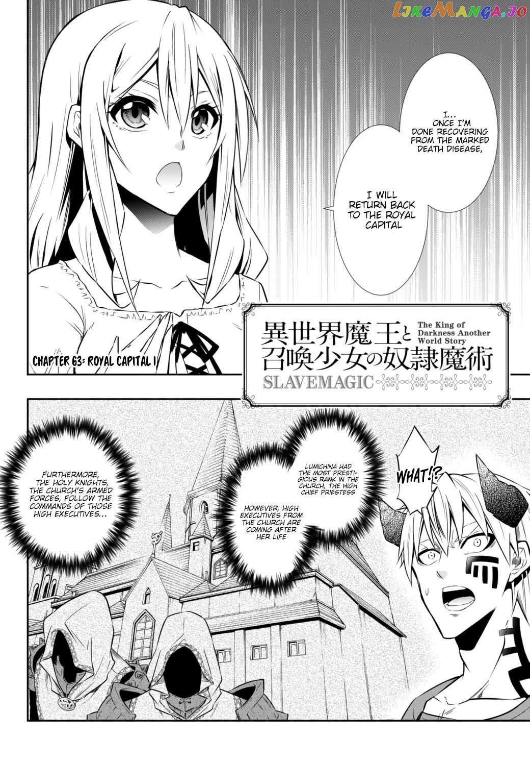 Isekai Maou to Shoukan Shoujo Dorei Majutsu chapter 63.1 - page 3