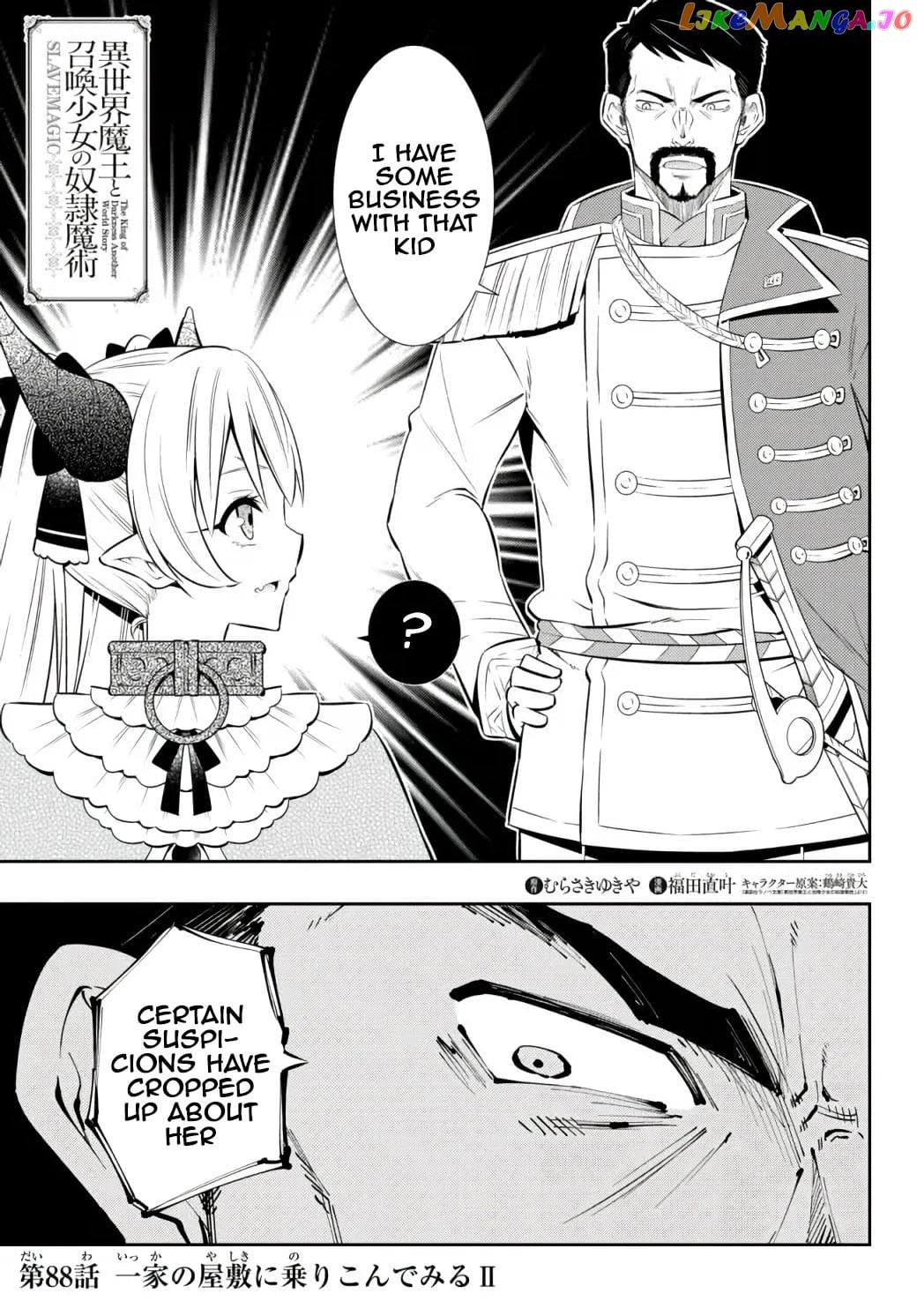 Isekai Maou to Shoukan Shoujo Dorei Majutsu chapter 88.1 - page 2