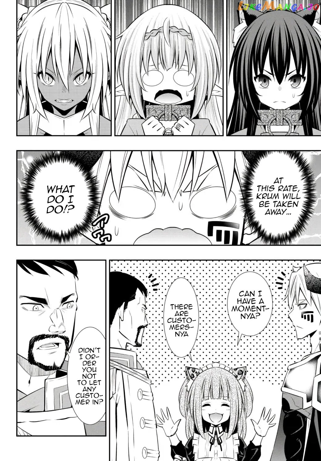 Isekai Maou to Shoukan Shoujo Dorei Majutsu chapter 88.1 - page 7