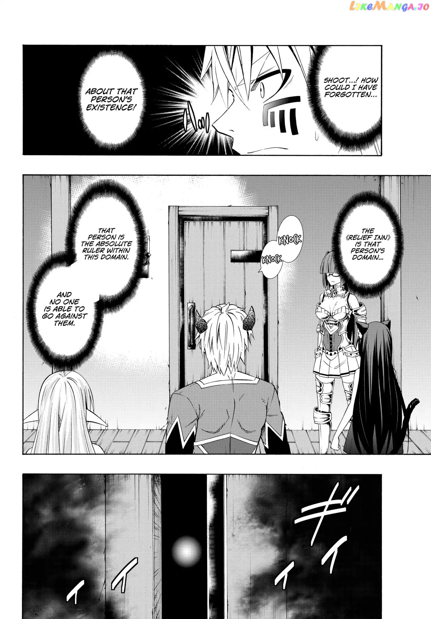Isekai Maou to Shoukan Shoujo Dorei Majutsu chapter 40.2 - page 5
