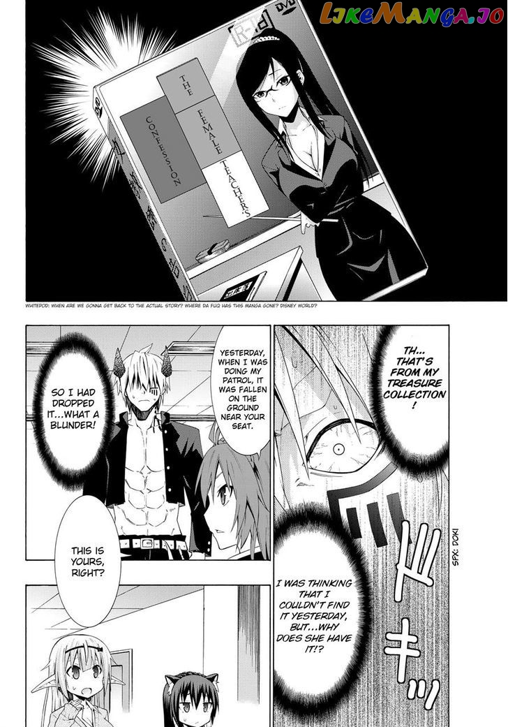 Isekai Maou to Shoukan Shoujo Dorei Majutsu chapter 7.1 - page 4