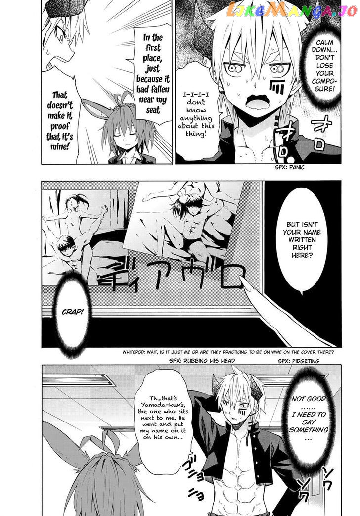 Isekai Maou to Shoukan Shoujo Dorei Majutsu chapter 7.1 - page 5