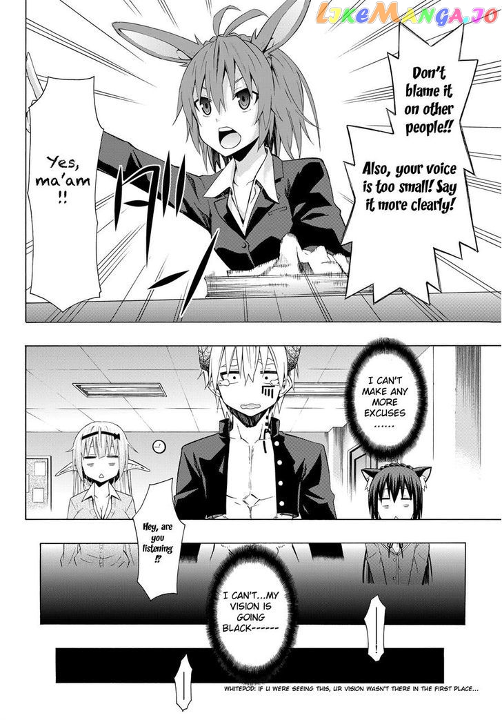 Isekai Maou to Shoukan Shoujo Dorei Majutsu chapter 7.1 - page 6