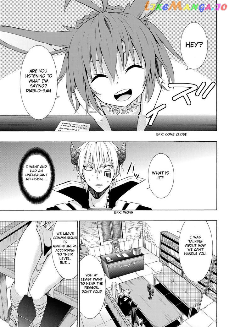 Isekai Maou to Shoukan Shoujo Dorei Majutsu chapter 7.1 - page 7