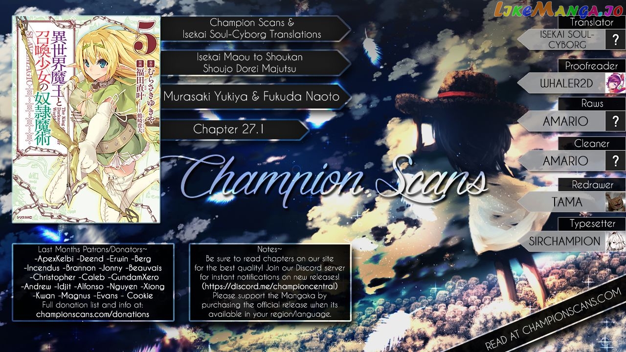 Isekai Maou to Shoukan Shoujo Dorei Majutsu chapter 27.1 - page 1