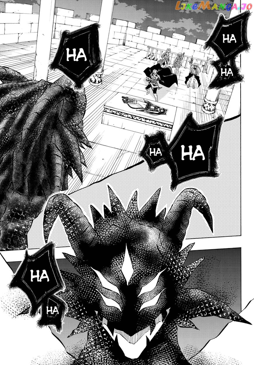 Isekai Maou to Shoukan Shoujo Dorei Majutsu chapter 27.1 - page 2