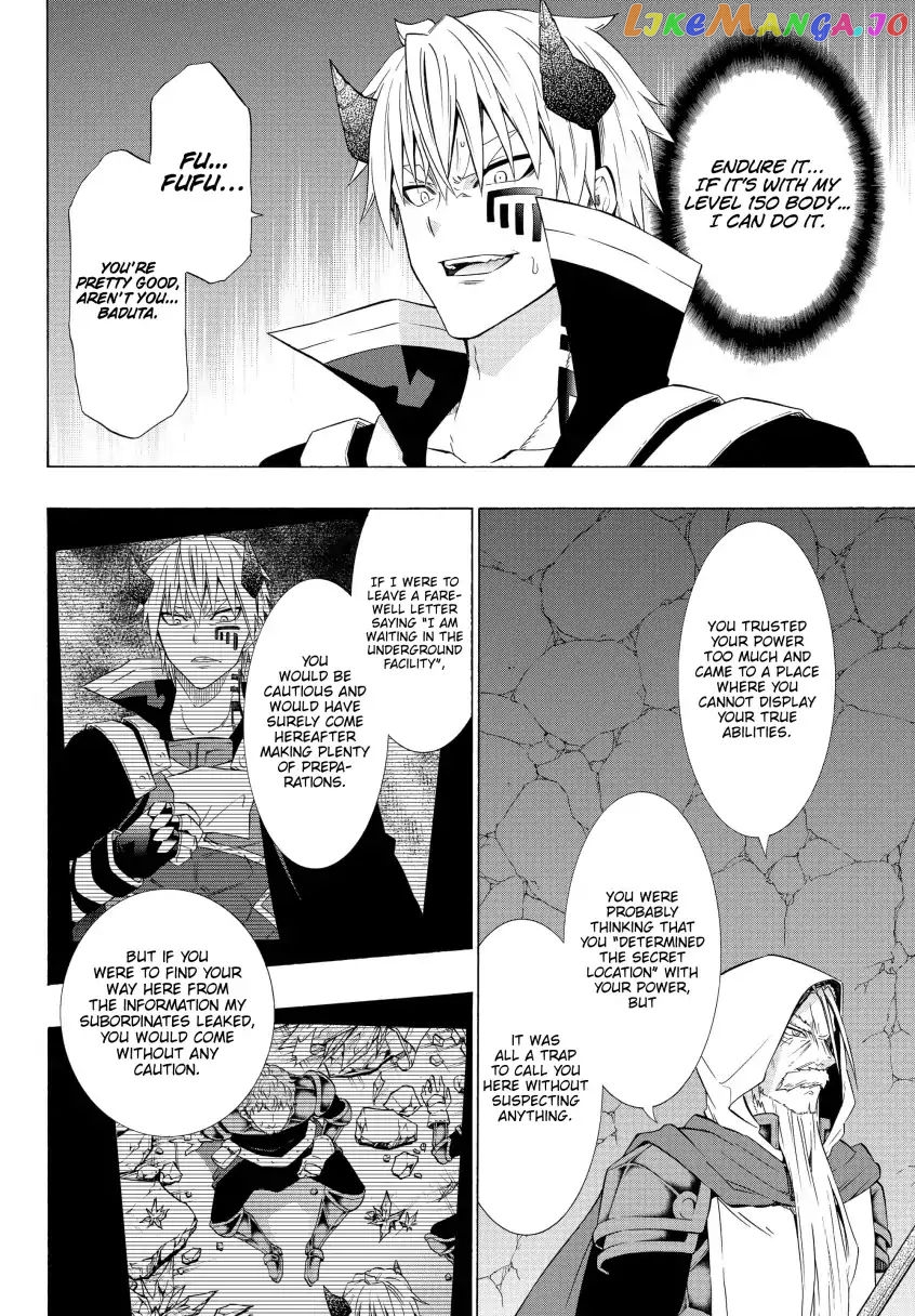 Isekai Maou to Shoukan Shoujo Dorei Majutsu chapter 50.1 - page 3