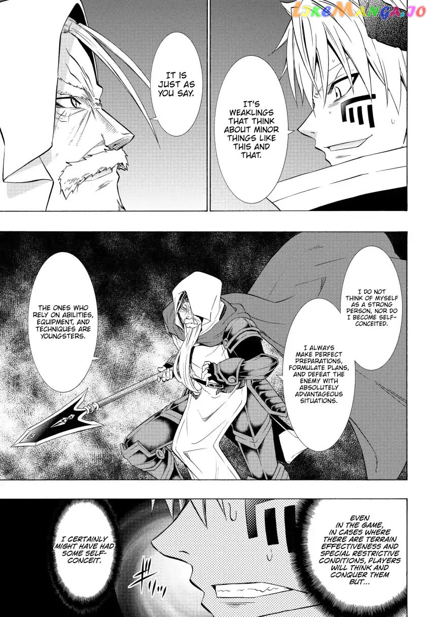 Isekai Maou to Shoukan Shoujo Dorei Majutsu chapter 50.1 - page 4