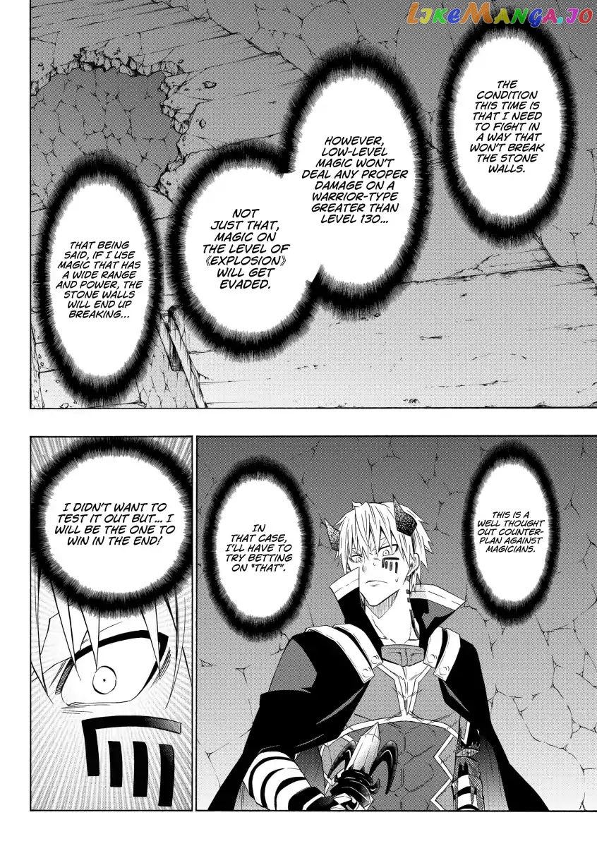 Isekai Maou to Shoukan Shoujo Dorei Majutsu chapter 50.1 - page 5