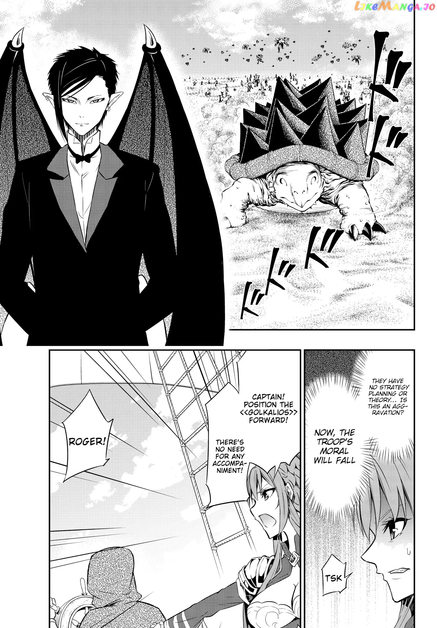 Isekai Maou to Shoukan Shoujo Dorei Majutsu chapter 59.1 - page 13