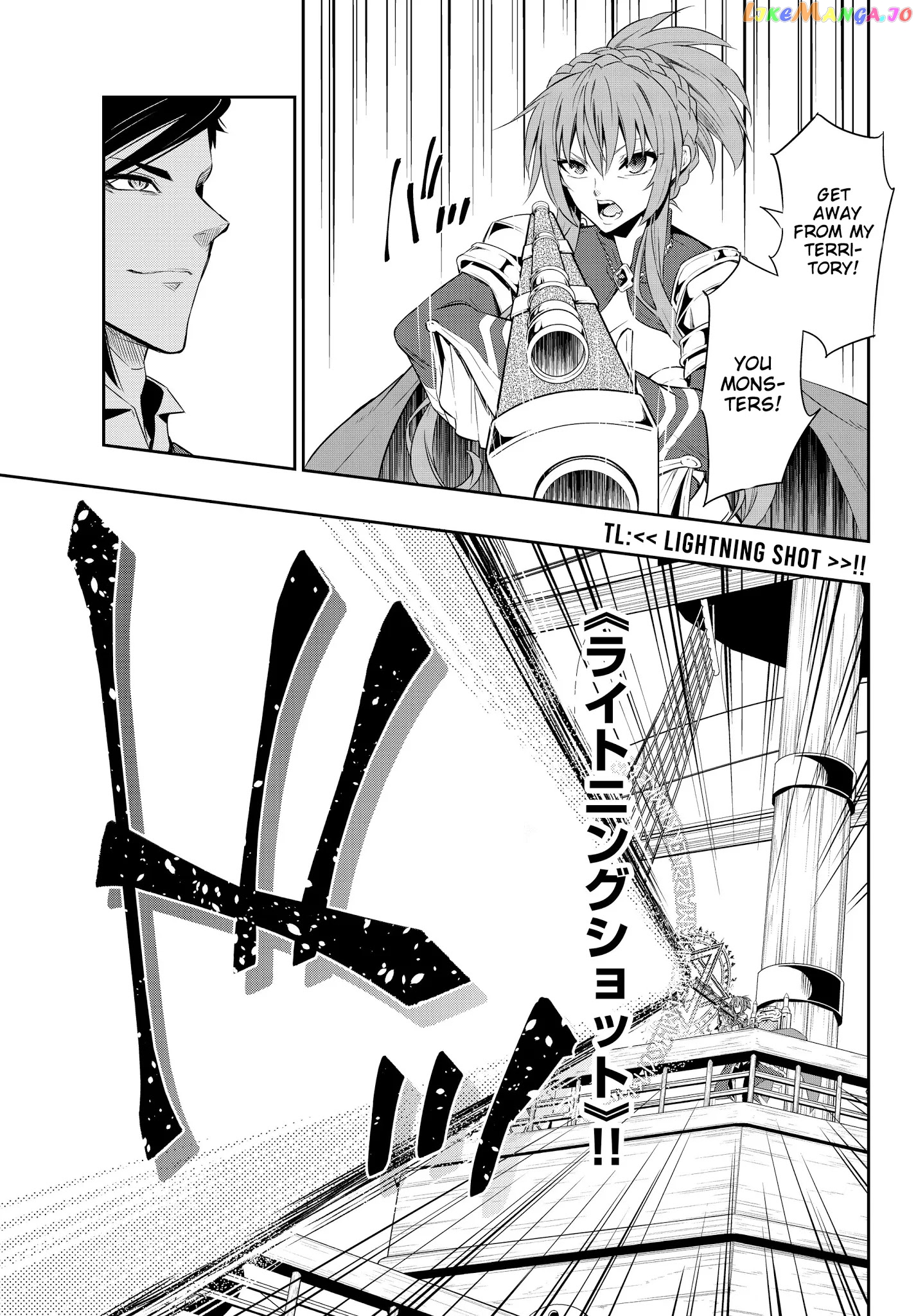 Isekai Maou to Shoukan Shoujo Dorei Majutsu chapter 59.1 - page 17