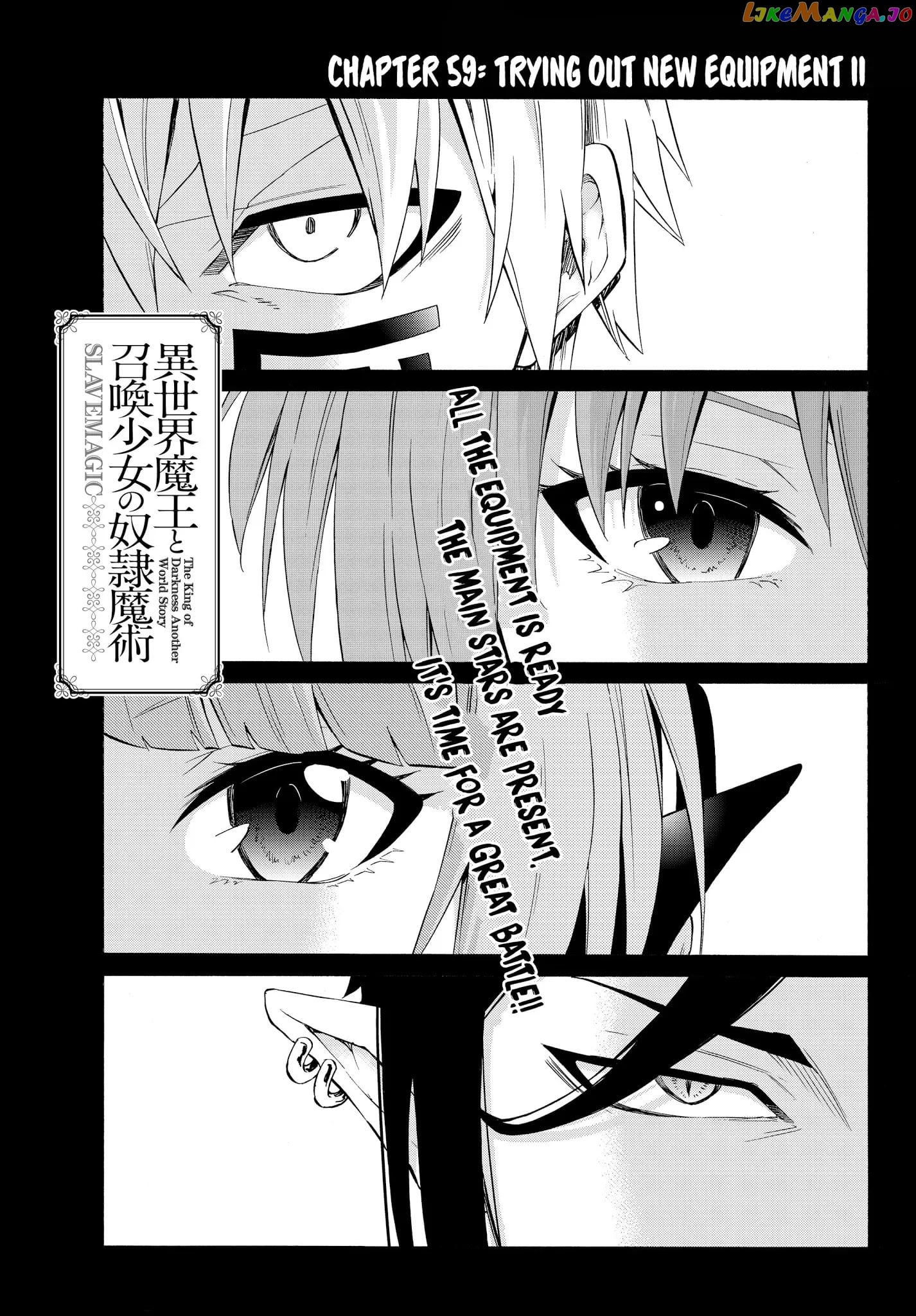 Isekai Maou to Shoukan Shoujo Dorei Majutsu chapter 59.1 - page 2