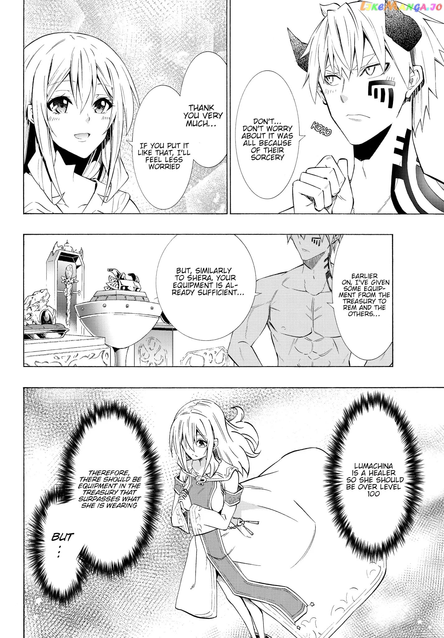Isekai Maou to Shoukan Shoujo Dorei Majutsu chapter 59.1 - page 5